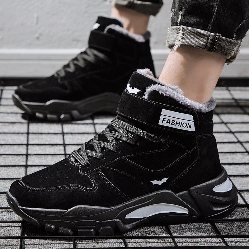 Fashion Fashion Cotton Shoes Men High Top Boots Ins Sneakers for Man Fur Plush Super Warm Men's Casual Shoes Plus Velvet Men Shoes