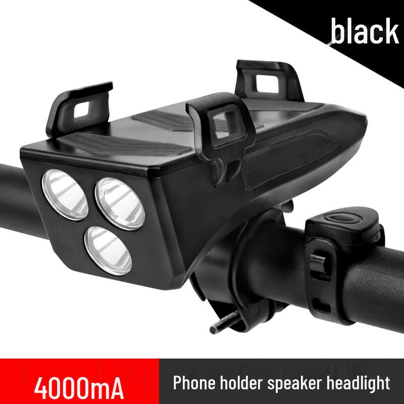 Lishi Multi-function Bicycle Light with Phone Holder 125x52x82mm