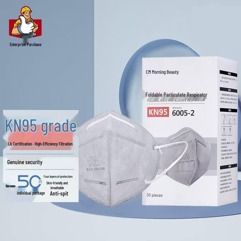 CM ChaoMei KN95 Activated Carbon Anti-Dust Face Mask