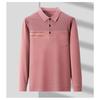Men Long Sleeve Thin Turn Down Collar Striped Casual Pocket Polo Shirt For Middle Aged Men