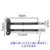 AkNebriax Bottle Cage Adapter, Bicycle Bottle Cage Adapter, For Both
