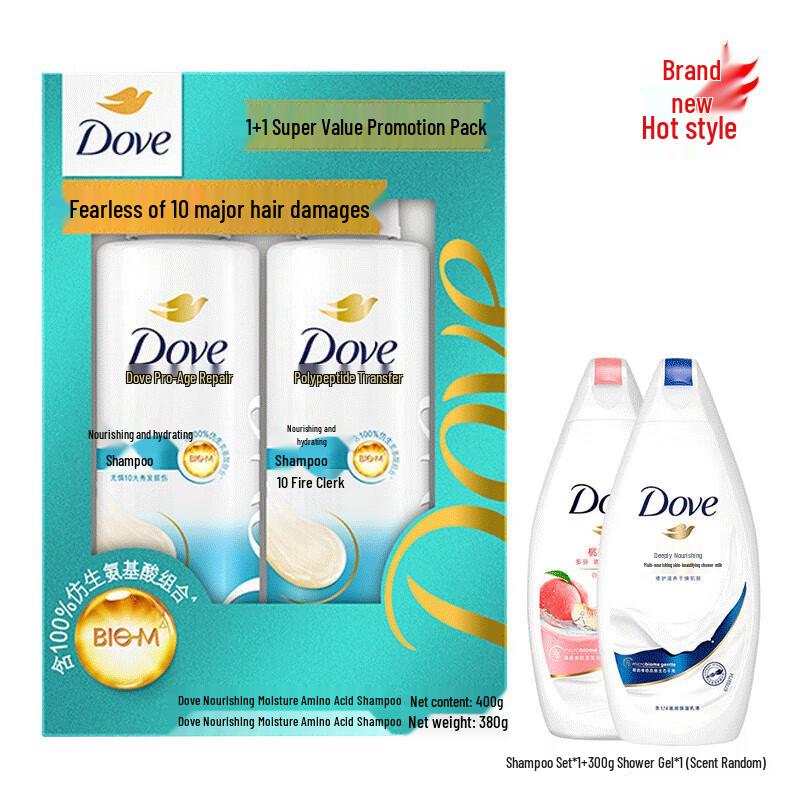

Dove Nourishing Moisture Shampoo Set