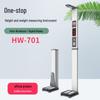 Lejialikang Smart Height Weight Body Fat Scale with Printer (CN Version)