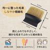 Haircutting Hair Trimming Facial Loss Beauty Suitable for Sensitive Boar Bristle Brush, Brush, Brush, Post-Hair Care, Grooming, Skin, Washable,