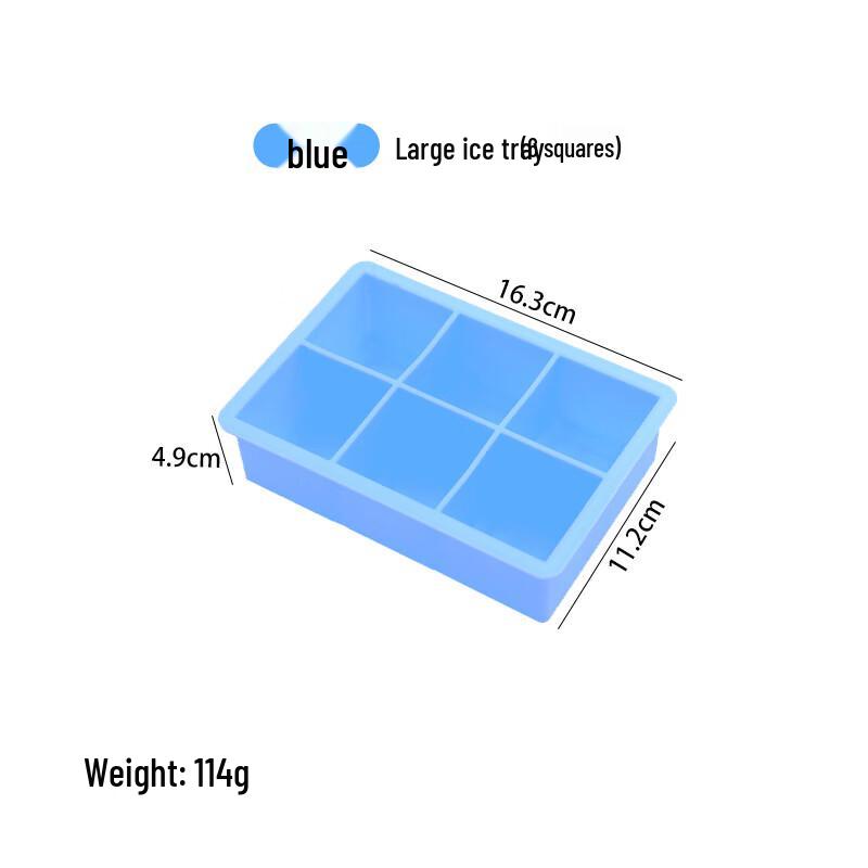 Lilang Silicone Ice Cube Tray