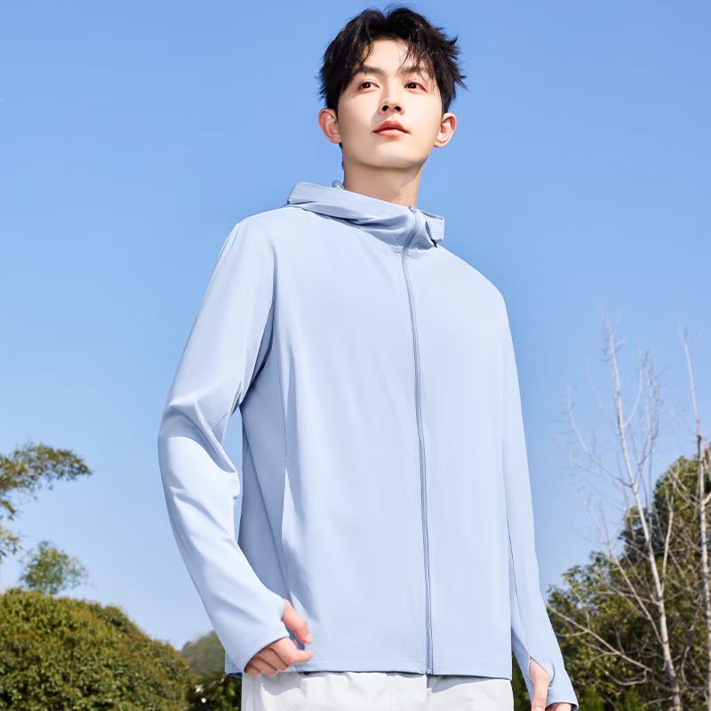 MINISO Men's Ice Silk Hooded Sun Protection Jacket