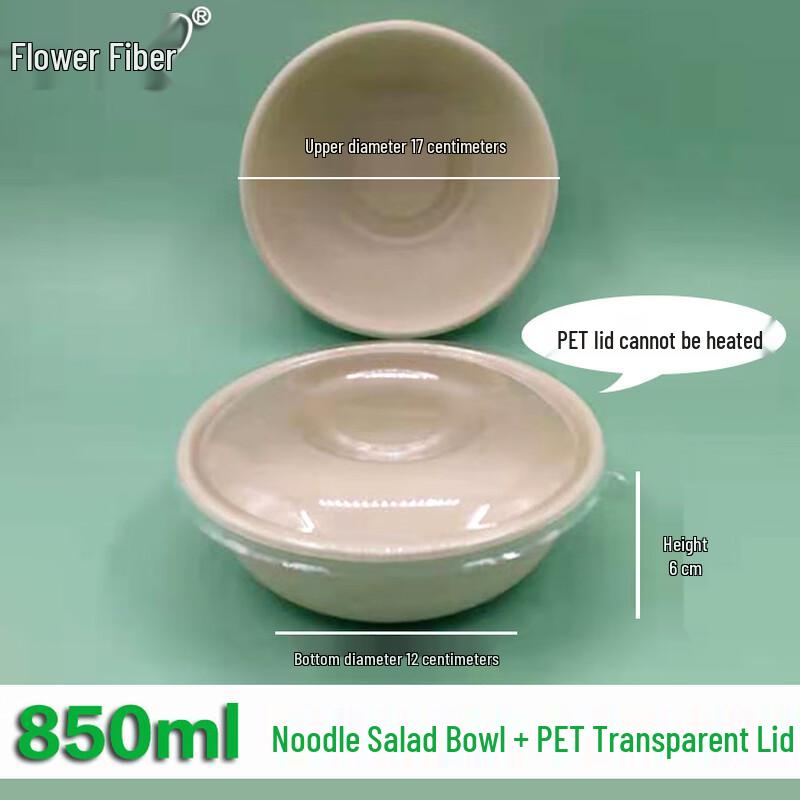 Disposable Degradable Paper Bowls with Lids