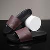 Summer Men Slippers Indoor Home Slides Bathroom Shoes Breathable Outdoor Sandals Clogs Beach Slippers Flip Flops For Male 38-49
