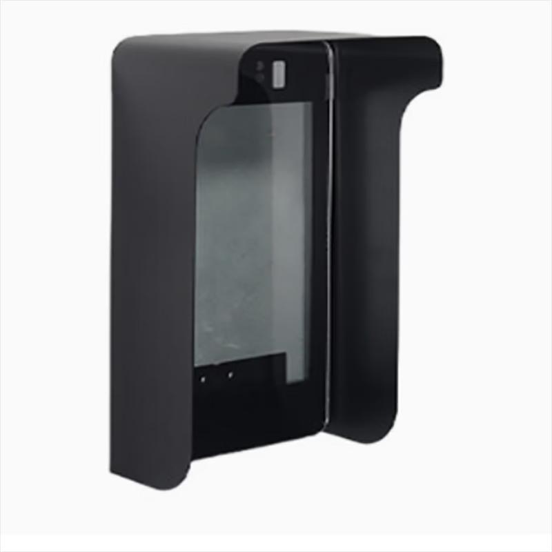 Lijiu Hong Face Recognition Access Control Weather Shield
