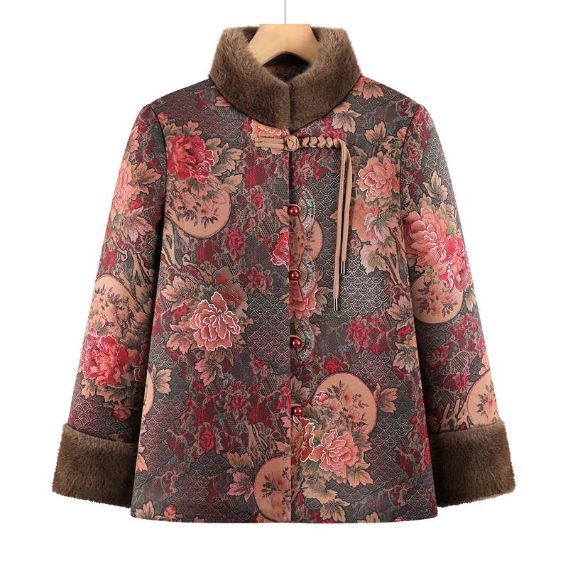 Women's Mid-Aged Winter Cotton Padded Coat