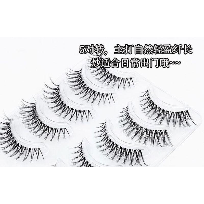 Lashie - Natural Multipack False Eyelashes
