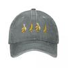 Fashion Funny Banana Duck Meme Baseball Cap Men Women Distressed Washed Snapback Hat Outdoor Summer Adjustable Caps Hat