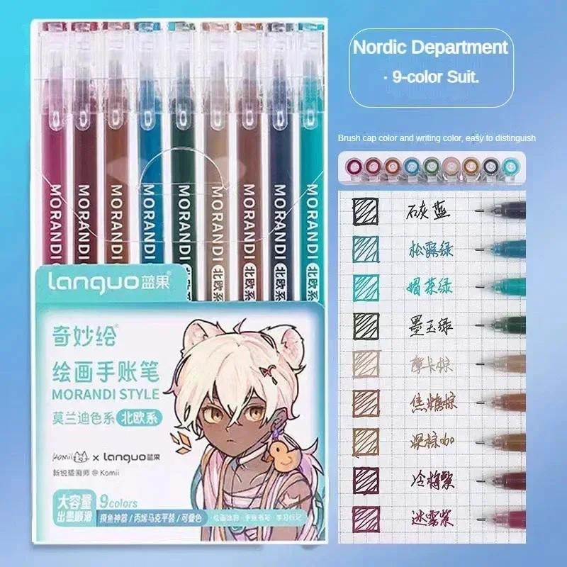 Languo 198/9 Colors Morandi Colorful Gel Pen Student Note Marker Painting Graffiti Color Pen Stationery Office School Supplies
