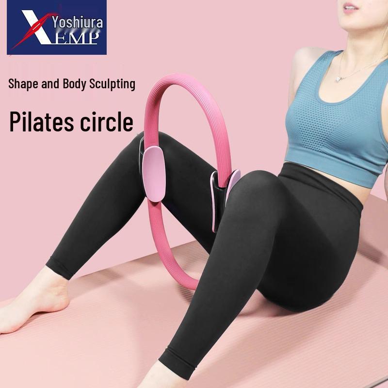 Free Shipping: Magic Circle Pilates Ring for Beginner Fitness and Pelvic Floor Muscle Training