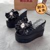 Summer New Muffin Bottom One-word Sandals High-heeled Bow Wedge Slippers Waterproof Table Slippers