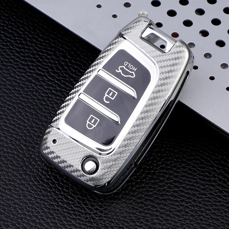

Hyundai Elantra Carbon Fiber Key Case Set (2020 Verna, ix35) Protective Shell with Buckle