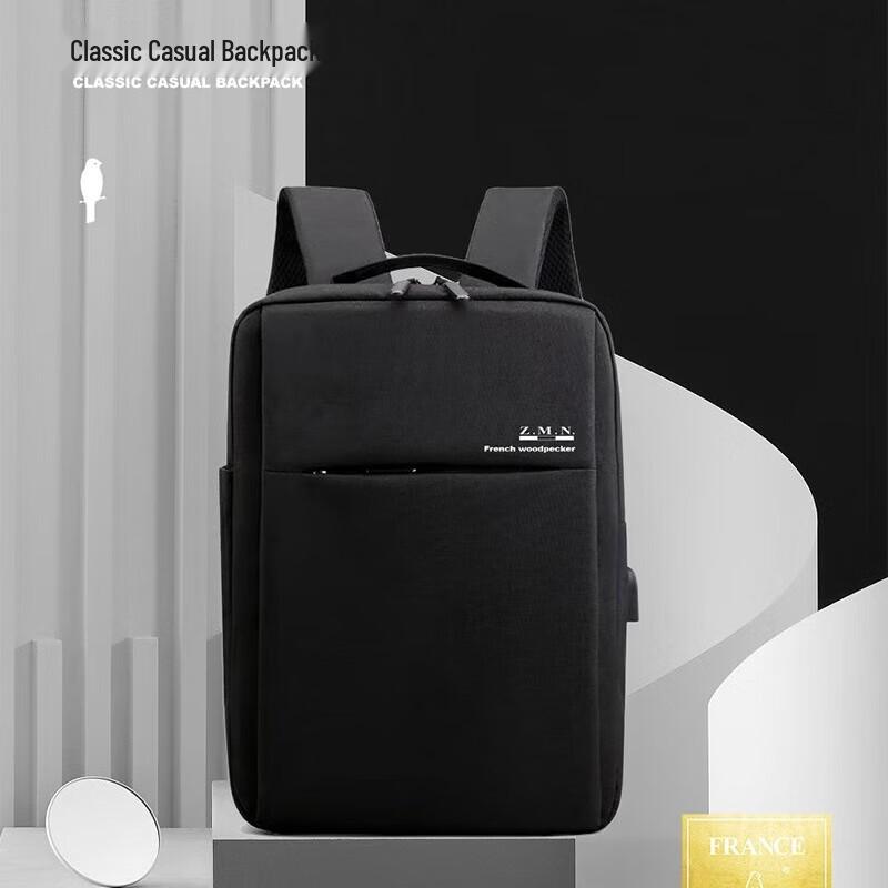 ZMN Woodpecker Dios ZRB-0001 Casual Laptop Backpack