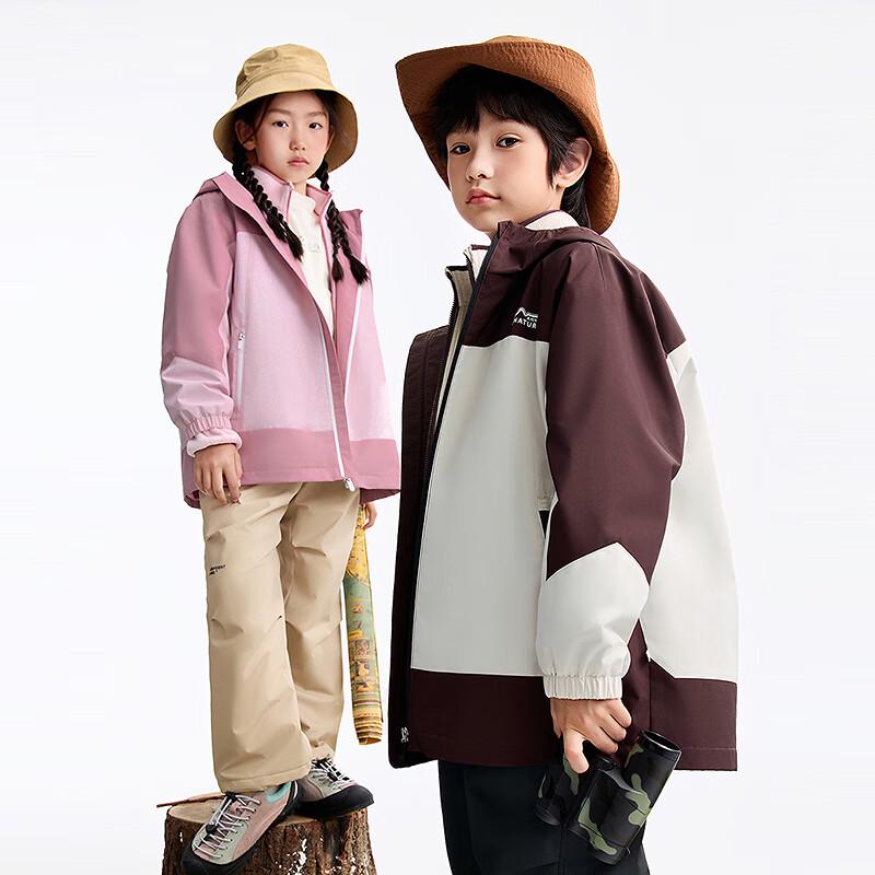 

Annil Kids 2025 Winter Unisex Hooded Outerwear Set 120