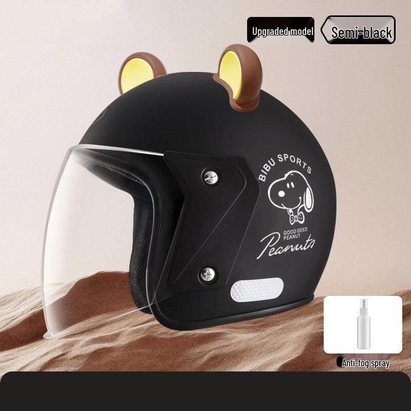 

Mi Ling Warm Electric Scooter Half Helmet