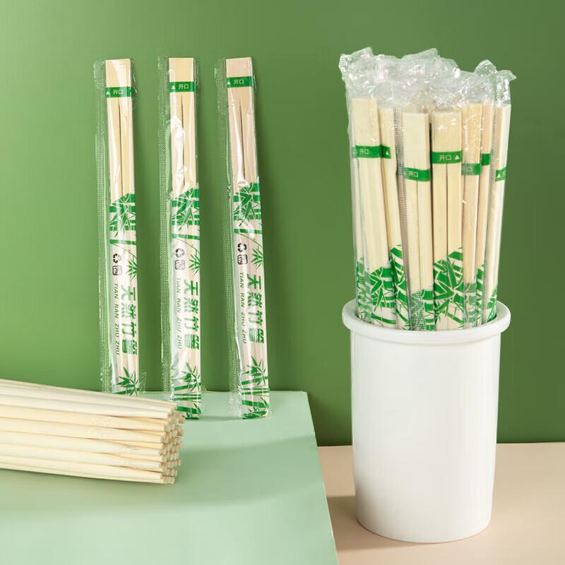 

Temeiju 20.5cm Bamboo Disposable Twin Chopsticks, 300 Pairs