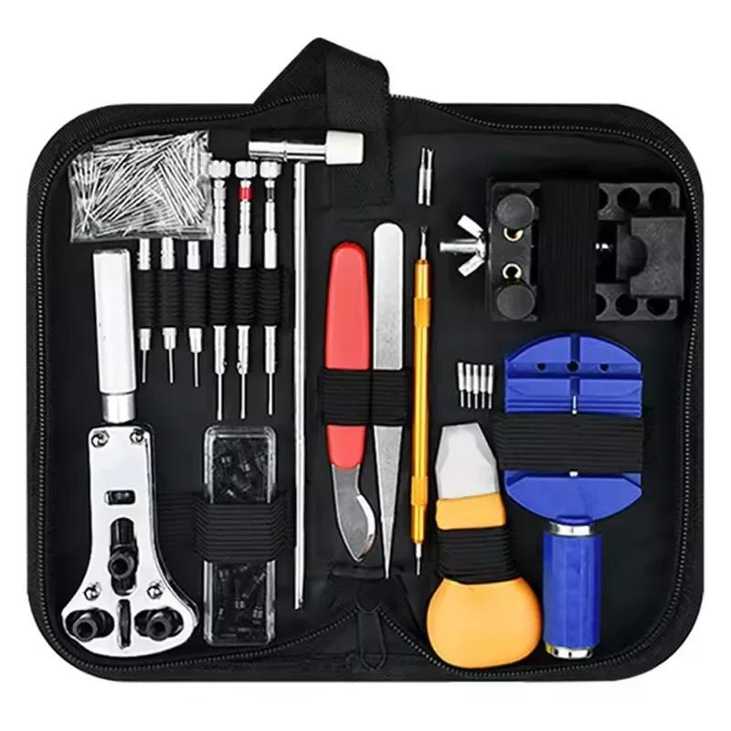 Watch Repair Tool Set Watch Strap Adjuster Battery Replacement Disassembly Kit Comprehensive Household Hardware Combination