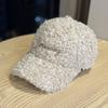 Korean Style Autumn and Winter Lamb Wool Letter Embroidered Baseball Hat for Men and Women Trendy Face-showing Small Warm Plush Duck Cap