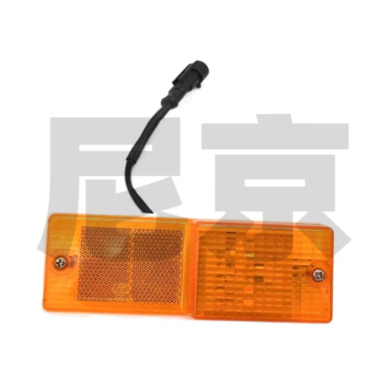 Nijing Side Marker Lamp for Shaanxi SX2300