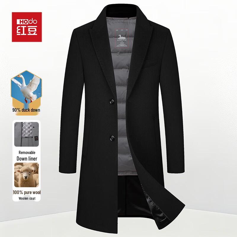Men's Mid-Length 100% Wool Coat with Detachable Down Liner