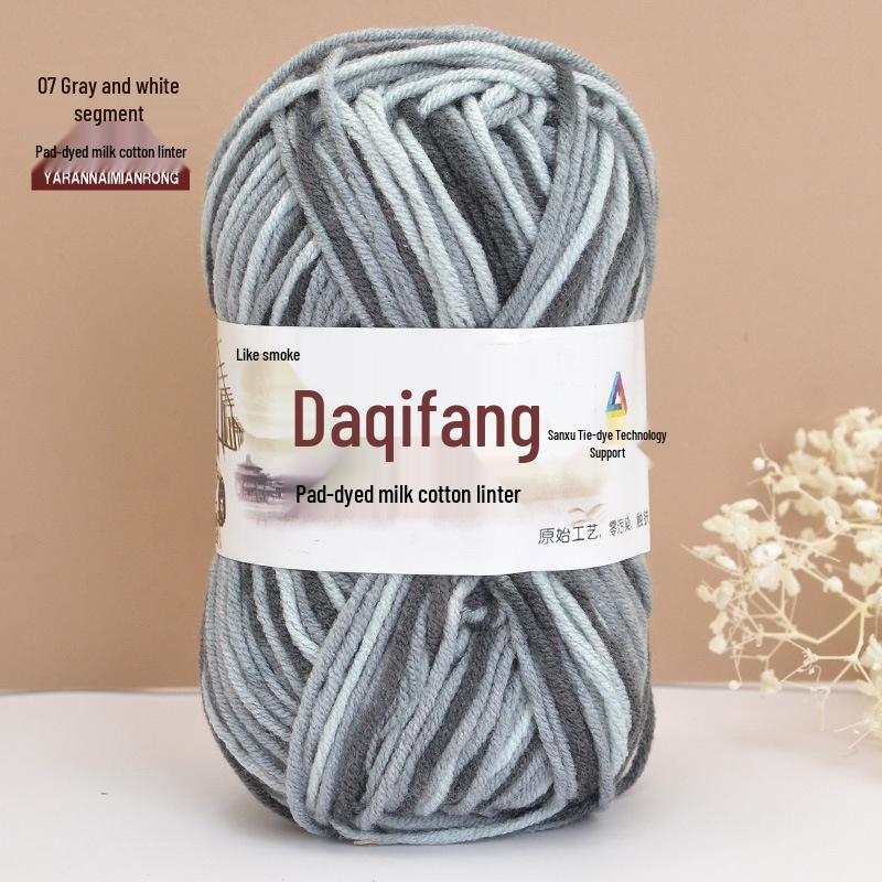 Gradient-Dyed Baby Velvet Cotton Yarn for Crochet and Knitting