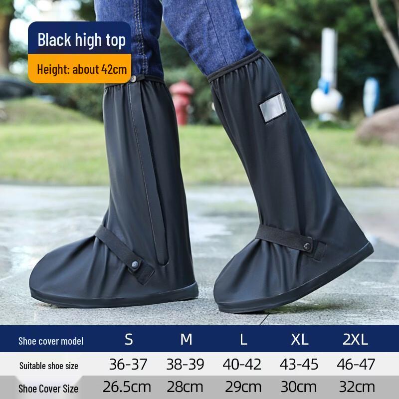 

Durable Waterproof Tall Rain Boot Covers