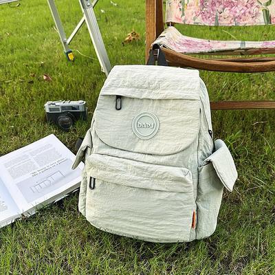 Niche Lightweight Backpack Women's New Versatile Casual Outdoor Sports Bag Simple Backpack