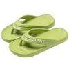 Eva Non-Slip Odor-Free Flip-Flops: Portable Summer Sandals for Men and Women with Thick Soles for Outdoor Wear and Beach Activities