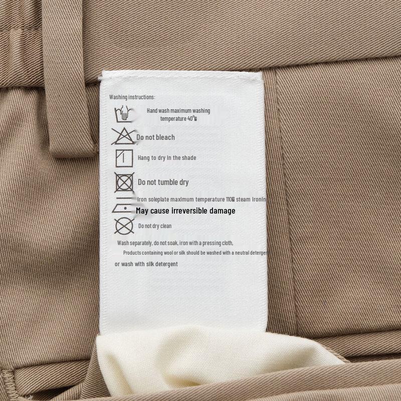 HAZZYS Men's PHIZ Series Cooling Casual Pants