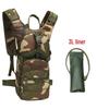 Tactical Hydration Backpack