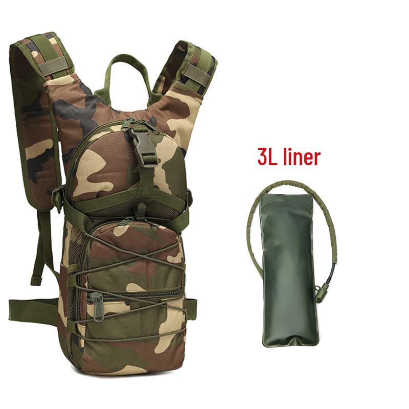 Tactical Hydration Backpack