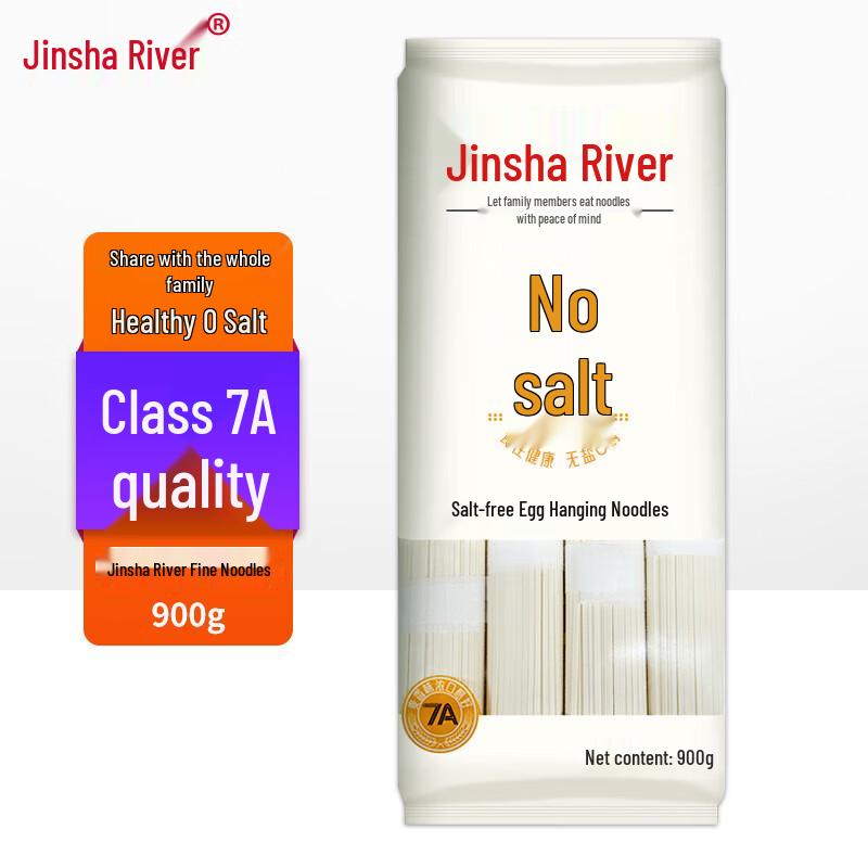 Jinshahe Salt-Free Egg Noodles