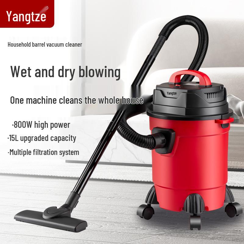 Ηλεκτρική σκούπα χειρός διπλής χρήσης Yangzi 15L για στεγνό & υγρό καθάρισμα - Συμπαγής, ισχυρή & ευέλικτη