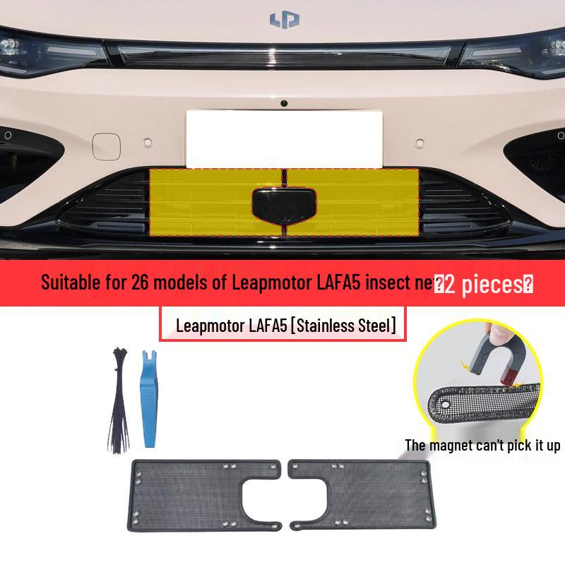 Leapmotor Lafa5 Insect and Pollen Protective Radiator Grille Net - Decorative Accessory for 26 Models