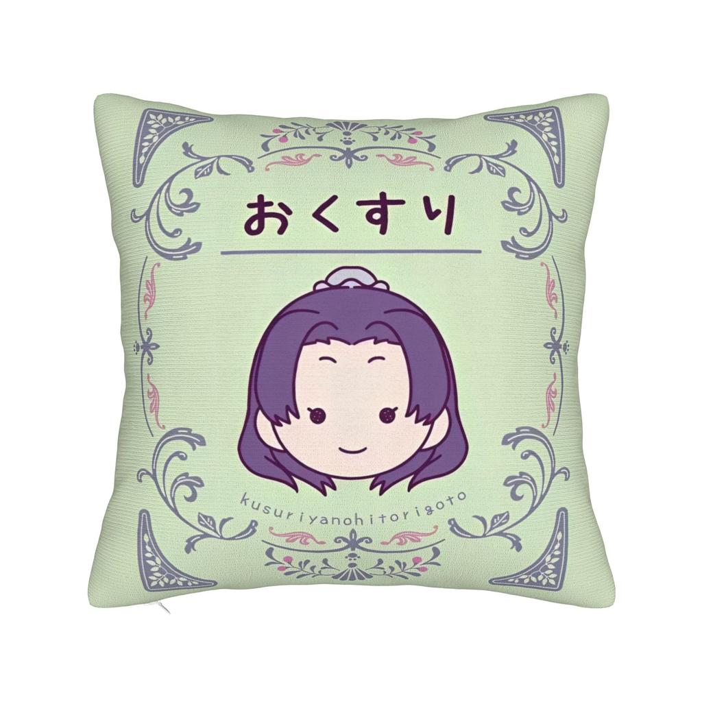 Maomao Anime Square Pillow Cases The Apothecary Diaries Cushion Cover Creative Polyester Decorative Pillowcase for Sofa 4040cm