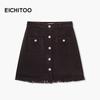 EICHITOO Women's Nomad Fringe A-line Skirt