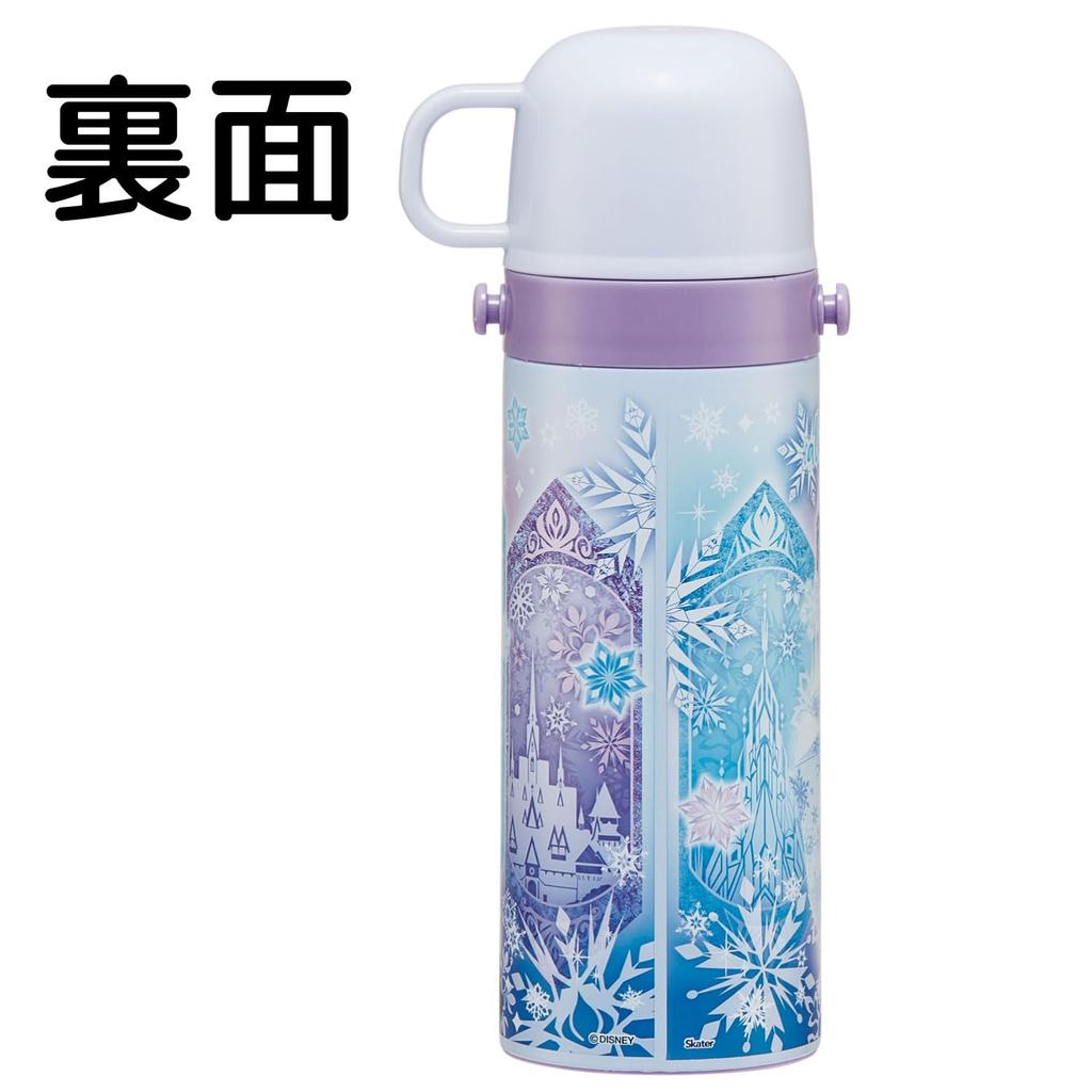 Skater Water Direct Drink Cup Drink Disney Frozen Design Stainless Sports Water Bottle Kids' 2-Way Bottle (470ml) / (430ml) - - Steel, Insulated,