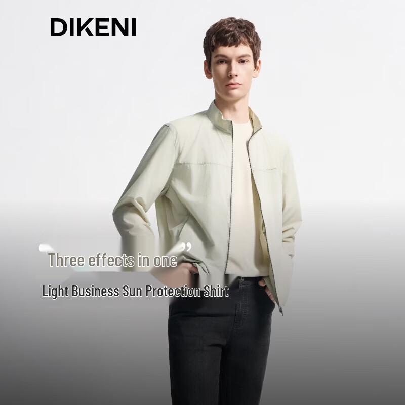 

DIKENI Men s UPF50+ UV Protection 3-in-1 Stand Collar Jacket XL (52)