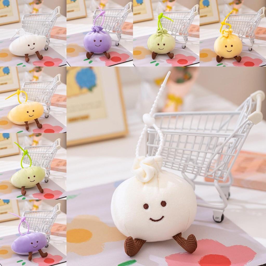 Steamed Plush Dumpling Buns Keychain Backpack Pp Cotton Stuffed Animal Gift Toy