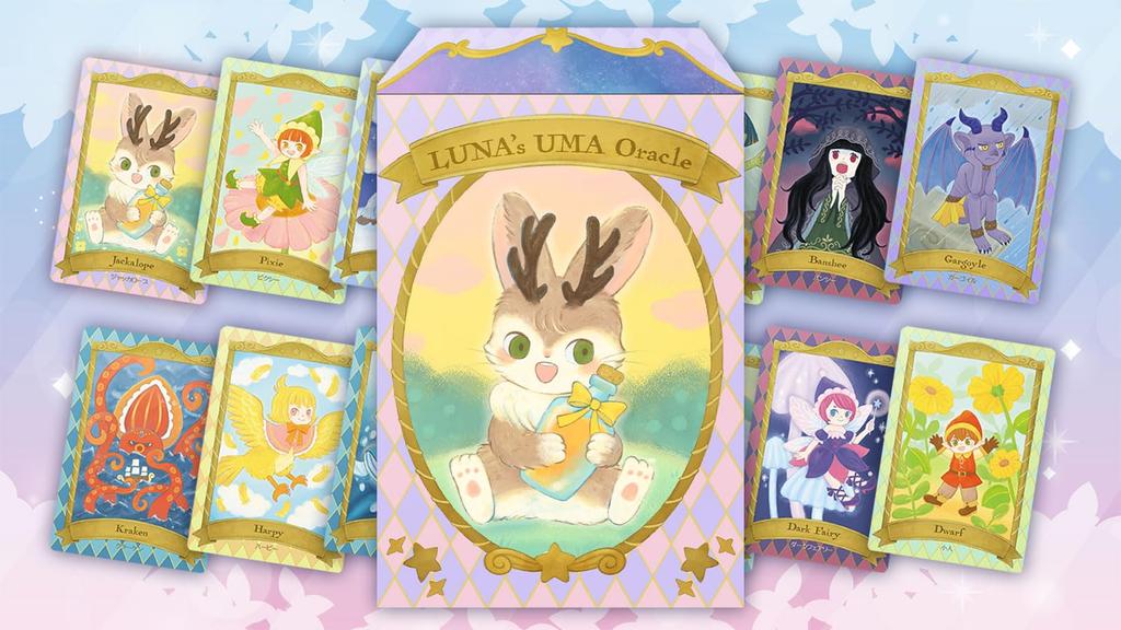 UMA Oracle Cards Japanese Explanation [For Beginners] LUNA's [Includes Booklet]