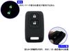 BRIGHTZ TRUCK-S-100 Mitsubishi Fuso Best One Fighter Silicone Key Case, Black