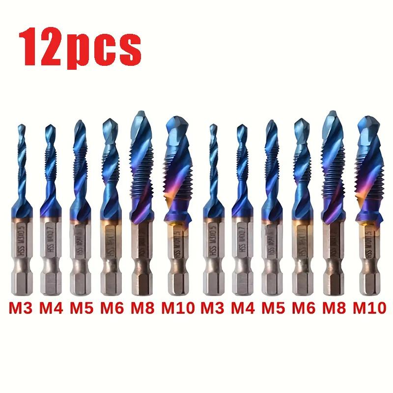 12pcs High-speed Steel Hexagonal Shank Tap Set - Multi Size M3-M10 Spiral Groove Tap Drill Bit for Precise Drilling and Tapping