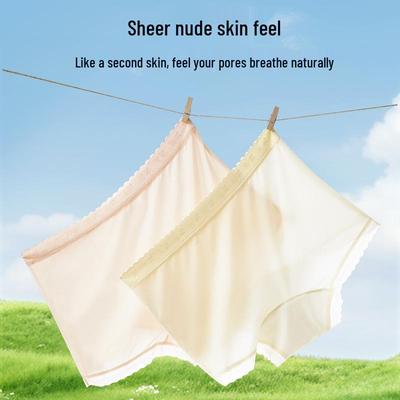 Women's Quick-Drying Seamless Ice Silk Panties with Widened Crotch