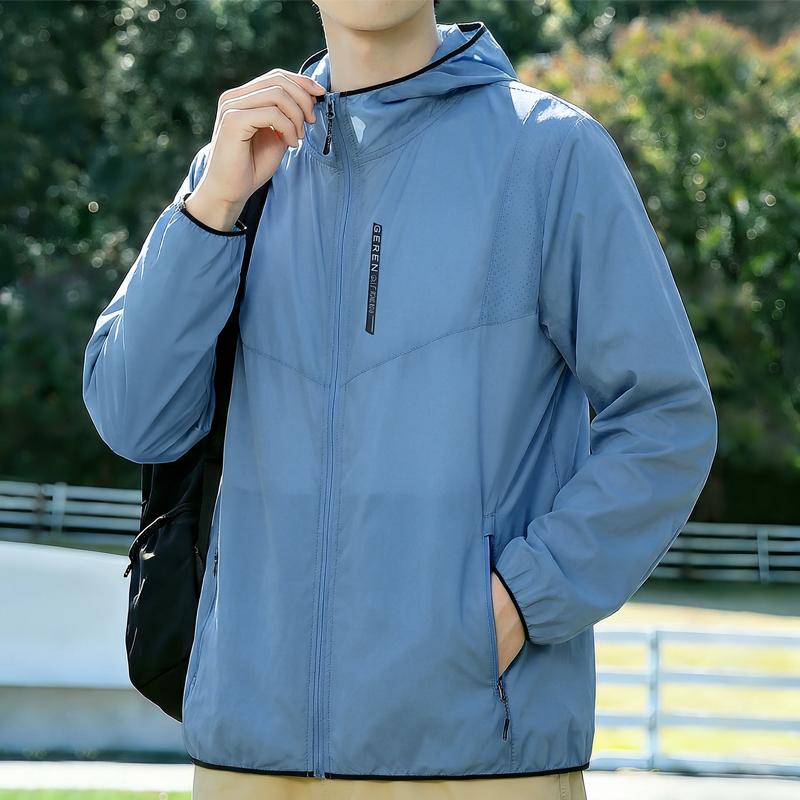 Plus Size Men's Breathable Sun Protection Hoodie, Elastic Fabric Casual Jacket (6XL-12XL)