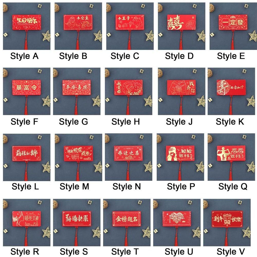 10 Card Positions Lucky Red Packet Chinese Style Red Envelopes Folding Red Envelope  Birthday