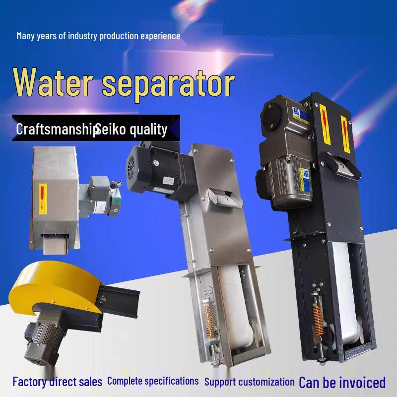 Separatore e skimmer per olio per serbatoi d'acqua di macchine utensili e centri di lavorazione